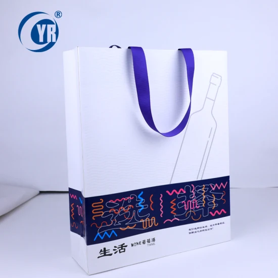 Moda personalizada con su propio logotipo, cosméticos, impresión, regalo de lujo, bolsas de papel para compras con asa